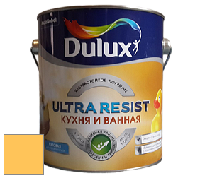 Краска DULUX LUXIUM ULTRA RESIST КУХНЯ И ВАННАЯ матовая ультрастойкая краска цвет NCS S 0560-Y10R 
