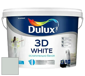 Краска DULUX LUXIUM 3D WHITE матовая краска цвет 94GY 66/038 Blurry Grey