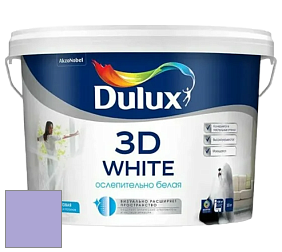 Краска DULUX LUXIUM 3D WHITE матовая краска цвет 07RB 43/231 