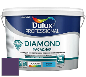 Краска DULUX LUXIUM DIAMOND ФАСАДНАЯ матовая краска цвет 43RB 07/249 Proper Purple