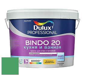 Краска DULUX LUXIUM BINDO 20 Кухня и Ванная полуматовая краска цвет NCS S 2060-G10Y 