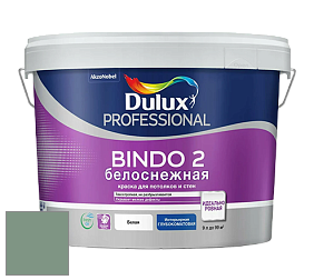 Краска DULUX LUXIUM BINDO 2 глубокоматовая краска цвет 90GY 29/121 Mountain Shadow