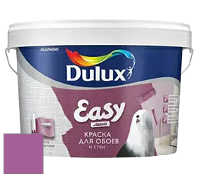 Краска DULUX LUXIUM EASY матовая краска цвет NCS S 2060-R40B 