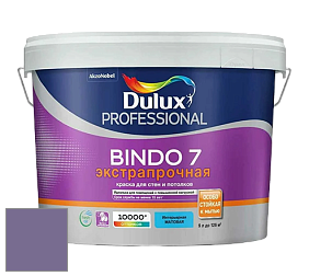 Краска DULUX LUXIUM BINDO 7 Экстрапрочная матовая краска цвет 30RB 17/202 