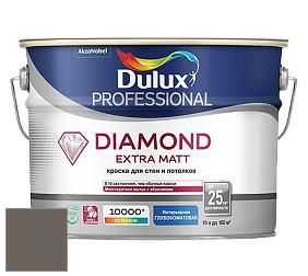 Краска DULUX LUXIUM DIAMOND EXTRA MATT глубокоматовая краска цвет NCS S 7005-Y50R 