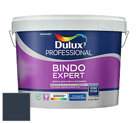 Краска DULUX LUXIUM BINDO EXPERT глубокоматовая краска цвет RAL 5008 