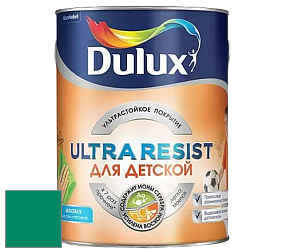 Краска DULUX LUXIUM ULTRA RESIST ДЛЯ ДЕТСКОЙ ультрастойкая матовая краска цвет 30GG 18/450 Racing Green
