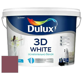 Краска DULUX LUXIUM 3D WHITE матовая краска цвет 70RR 13/233 Redfeather