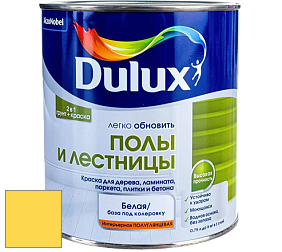 Краска DULUX LUXIUM ПОЛЫ И ЛЕСТНИЦЫ полуглянцевая краска цвет 52YY 72/661 Rainbow Yellow
