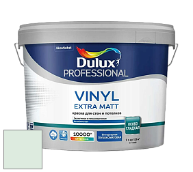 Краска DULUX LUXIUM VINYL EXTRA MATT глубокоматовая краска цвет 10GG 83/071 Peaceful Time