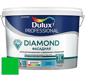 Краска DULUX LUXIUM DIAMOND ФАСАДНАЯ матовая краска цвет RAL 6038 