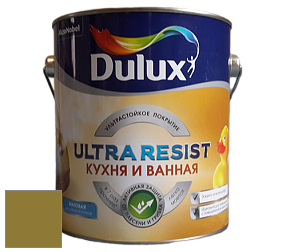 Краска DULUX LUXIUM ULTRA RESIST КУХНЯ И ВАННАЯ матовая ультрастойкая краска цвет NCS S 4050-G80Y 