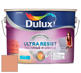 Краска DULUX LUXIUM ULTRA RESIST ГОСТИНЫЕ И ОФИСЫ ультрастойкая матовая краска цвет 60YR 44/378 Mexican mosaic 6