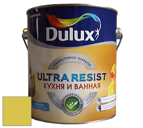 Краска DULUX LUXIUM ULTRA RESIST КУХНЯ И ВАННАЯ матовая ультрастойкая краска цвет NCS S 1060-G80Y 