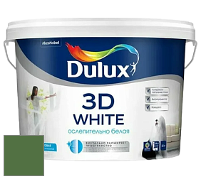 Краска DULUX LUXIUM 3D WHITE матовая краска цвет 50GY 15/289 Splendor