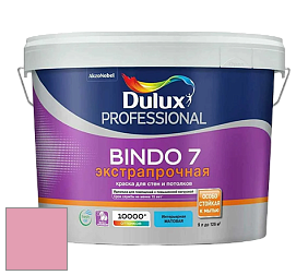 Краска DULUX LUXIUM BINDO 7 Экстрапрочная матовая краска цвет NCS S 1040-R20B 