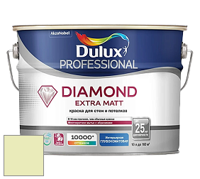 Краска DULUX LUXIUM DIAMOND EXTRA MATT глубокоматовая краска цвет 91YY 82/235 New Dew