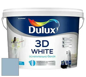 Краска DULUX LUXIUM 3D WHITE матовая краска цвет NCS S 2020-R90B 