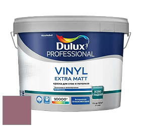 Краска DULUX LUXIUM VINYL EXTRA MATT глубокоматовая краска цвет NCS S 4030-R20B 