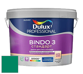 Краска DULUX LUXIUM BINDO 3 Стандарт глубокоматовая краска цвет NCS S 3060-B90G 
