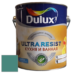 Краска DULUX LUXIUM ULTRA RESIST КУХНЯ И ВАННАЯ матовая ультрастойкая краска цвет 60GG 22/204 Artichoke Swing