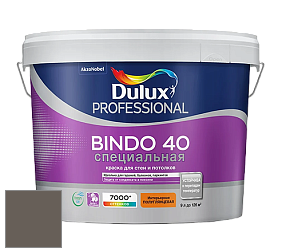Краска DULUX LUXIUM BINDO 40 Специальная полуглянцевая краска цвет NCS S 7005-Y20R 
