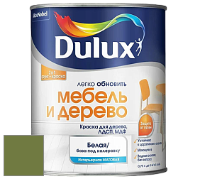 Краска DULUX LUXIUM МЕБЕЛЬ И ДЕРЕВО матовая краска цвет NCS S 4050-G40Y 
