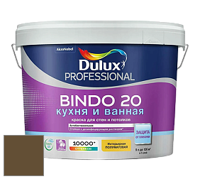 Краска DULUX LUXIUM BINDO 20 Кухня и Ванная полуматовая краска цвет 20YY 09/175 Turkish Brown