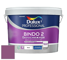 Краска DULUX LUXIUM BINDO 2 глубокоматовая краска цвет 10RR 16/300 