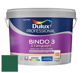 Краска DULUX LUXIUM BINDO 3 Стандарт глубокоматовая краска цвет NCS S 5540-G 