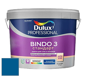 Краска DULUX LUXIUM BINDO 3 Стандарт глубокоматовая краска цвет 30BB 10/337 Jazz