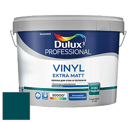 Краска DULUX LUXIUM VINYL EXTRA MATT глубокоматовая краска цвет 17BG 08/158 Lush Seaweed