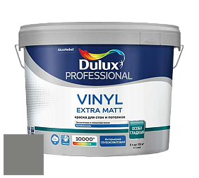 Краска DULUX LUXIUM VINYL EXTRA MATT глубокоматовая краска цвет NCS S 5502-G50Y 