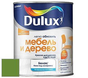Краска DULUX LUXIUM МЕБЕЛЬ И ДЕРЕВО матовая краска цвет NCS S 2570-G30Y 