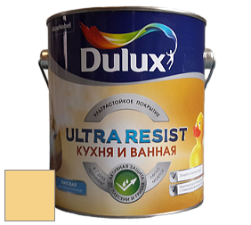 Краска DULUX LUXIUM ULTRA RESIST КУХНЯ И ВАННАЯ матовая ультрастойкая краска цвет 32YY 73/398 Californian sands 3