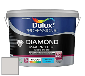 Краска DULUX LUXIUM DIAMOND MAX PROTECT матовая краска цвет NCS S 1502-Y80R 