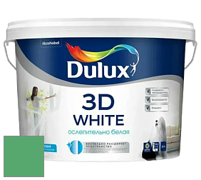 Краска DULUX LUXIUM 3D WHITE матовая краска цвет 98GY 30/437 