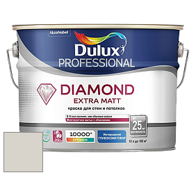Краска DULUX LUXIUM DIAMOND EXTRA MATT глубокоматовая краска цвет NCS S 1502-Y20R 