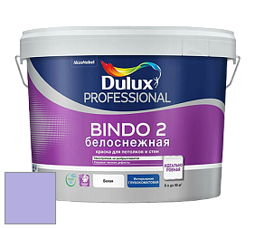 Краска DULUX LUXIUM BINDO 2 глубокоматовая краска цвет NCS S 1040-R60B 