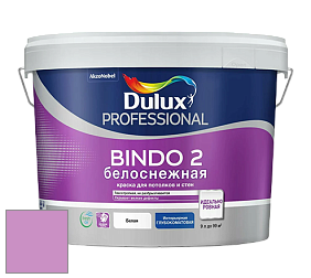 Краска DULUX LUXIUM BINDO 2 глубокоматовая краска цвет NCS S 1050-R40B 