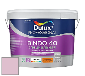 Краска DULUX LUXIUM BINDO 40 Специальная полуглянцевая краска цвет NCS S 1020-R30B 