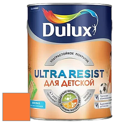 Краска DULUX LUXIUM ULTRA RESIST ДЛЯ ДЕТСКОЙ ультрастойкая матовая краска цвет NCS S 0580-Y50R 
