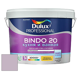 Краска DULUX LUXIUM BINDO 20 Кухня и Ванная полуматовая краска цвет 90RB 52/090 