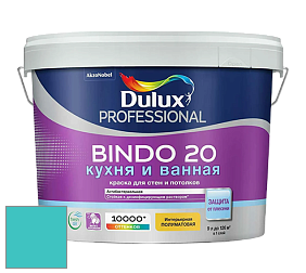 Краска DULUX LUXIUM BINDO 20 Кухня и Ванная полуматовая краска цвет NCS S 1050-B40G 