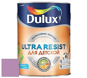 Краска DULUX LUXIUM ULTRA RESIST ДЛЯ ДЕТСКОЙ ультрастойкая матовая краска цвет NCS S 2040-R40B 
