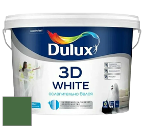 Краска DULUX LUXIUM 3D WHITE матовая краска цвет 63GY 12/295 