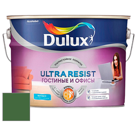 Краска DULUX LUXIUM ULTRA RESIST ГОСТИНЫЕ И ОФИСЫ ультрастойкая матовая краска цвет NCS S 4550-G20Y 