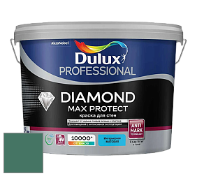Краска DULUX LUXIUM DIAMOND MAX PROTECT матовая краска цвет NCS S 5030-B90G 
