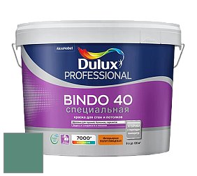 Краска DULUX LUXIUM BINDO 40 Специальная полуглянцевая краска цвет NCS S 4030-B90G 