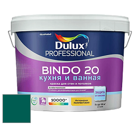Краска DULUX LUXIUM BINDO 20 Кухня и Ванная полуматовая краска цвет RAL 6026 